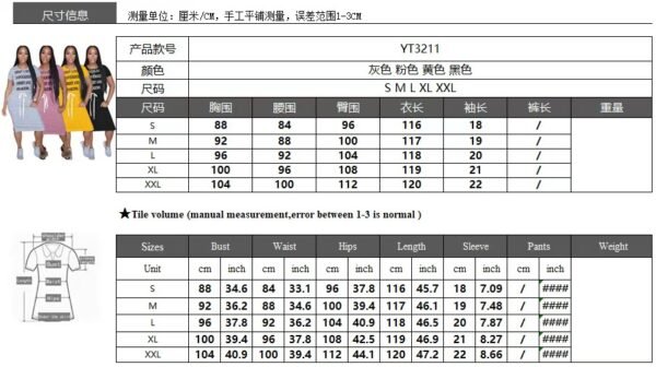 Fashion women's clothing, letter belt drawstring slit dress