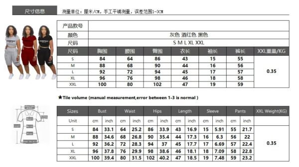 Round neck sleeveless navel-revealing sexy two-piece suit