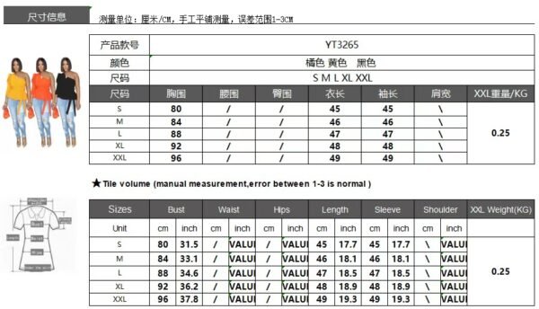 Off-shoulder puff sleeves sexy cute top