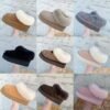 2025 New Style Warm, Thick, Non-slip Autumn and Winter Snow Boots and Slippers
